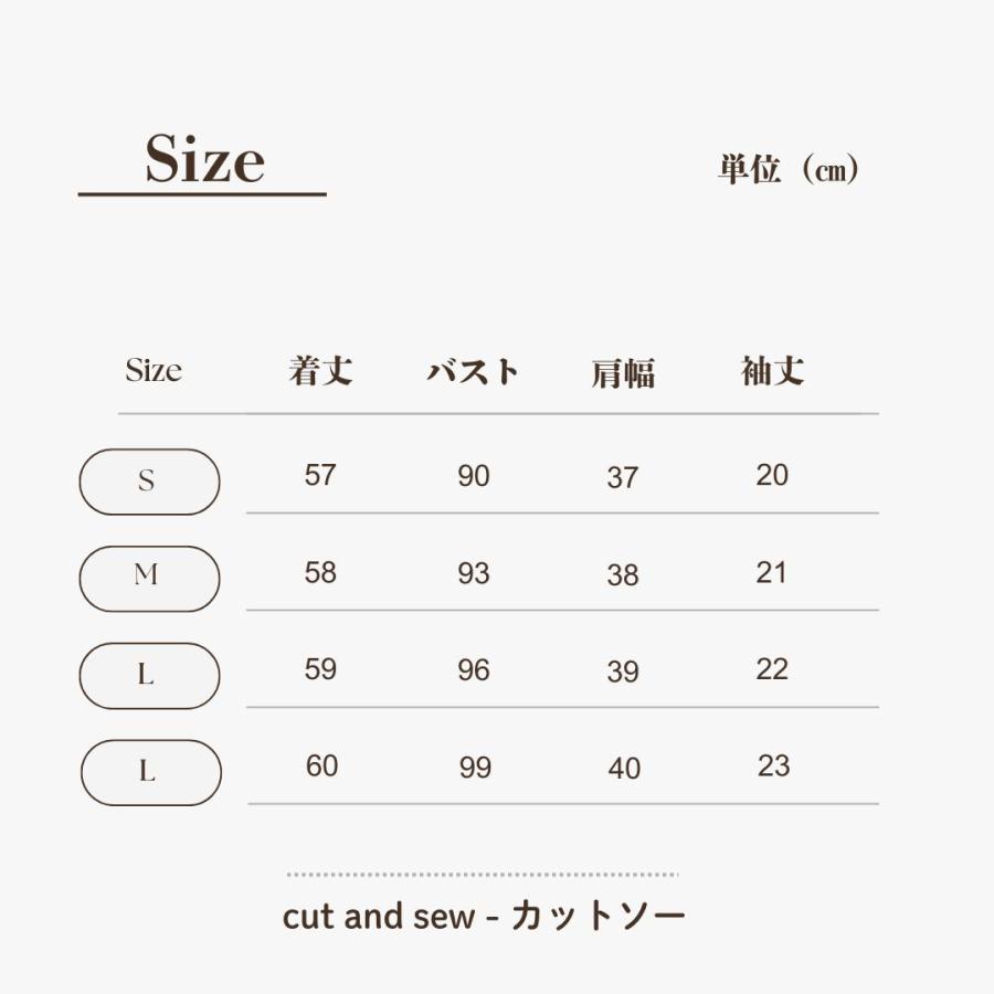 レディース 半袖 カットソー ブラック系 サイズ38 AOYAMA 【洋服の青山】カットソー 半袖 レディース tシャツ ビジネス