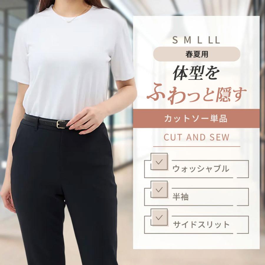 ヨリ 半袖カットソー サイズ36 S - 白 中古・古着通販】yori (ヨリ) 半袖ブラウス ホワイト サイズ:36 未使用