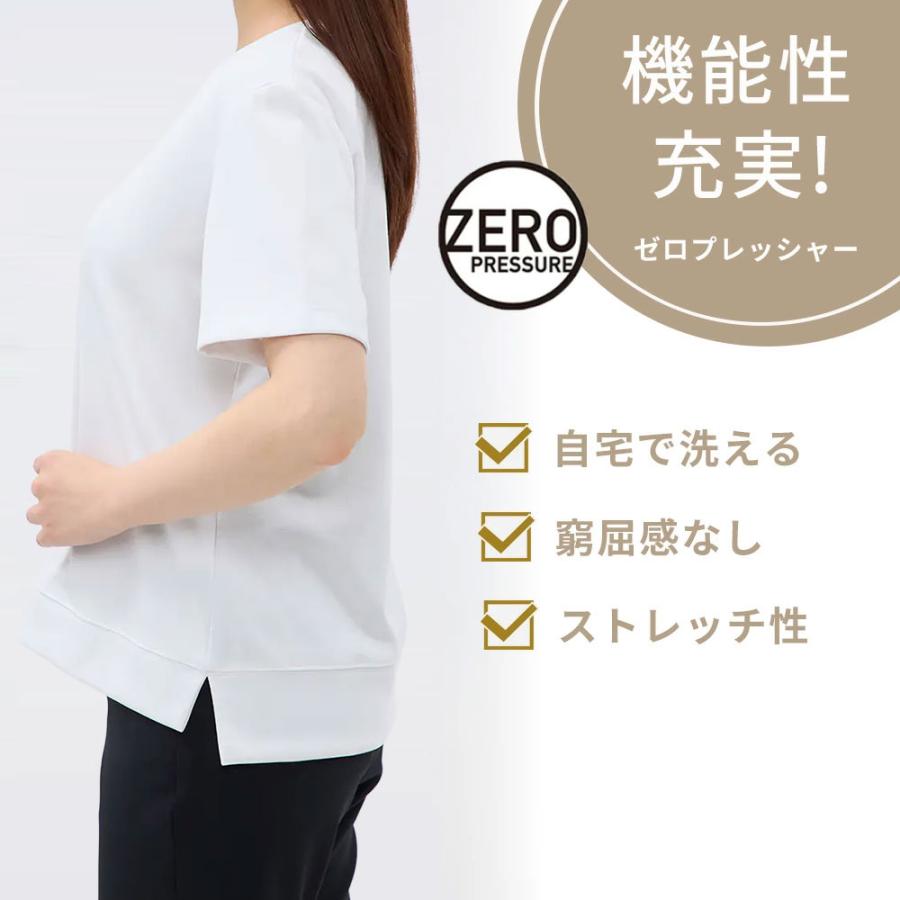AOYAMA 【洋服の青山】カットソー 半袖 レディース tシャツ ビジネス