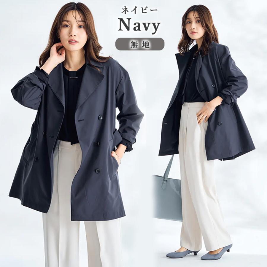 ネイビー トレンチコート 未使用 AOYAMA 【洋服の青山】ゼロプレッシャー トレンチコート レディース 春