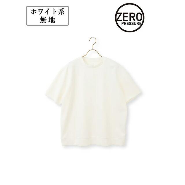 AOYAMA 【洋服の青山】春夏 ゼロプレッシャー ダンボールニット T