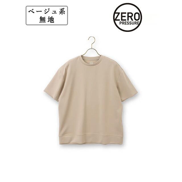 RUFFJOO GOLF ダンボールニットTシャツ 217447_02.jpg