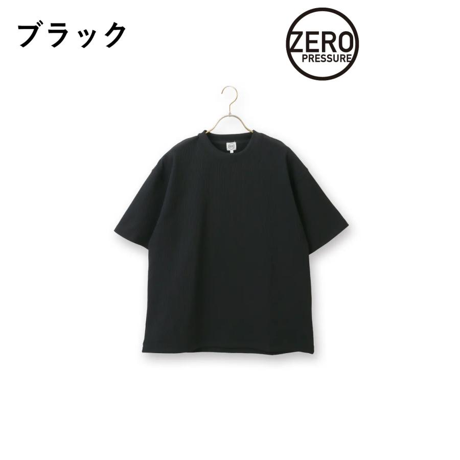 AOYAMA 【洋服の青山】春夏 ワッフルTシャツ ブラック 黒 半袖 メンズ