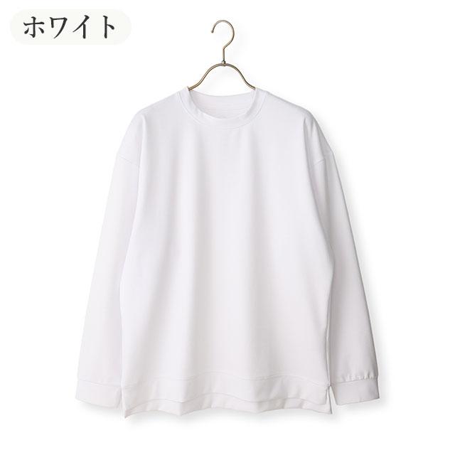 AOYAMA 【洋服の青山】Tシャツ メンズ 長袖 春夏秋冬 ホワイト 白 無地