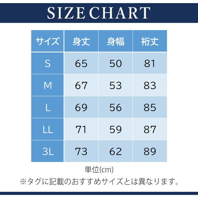 AOYAMA 【洋服の青山】セーター メンズ クルーネック グレー 灰 長袖