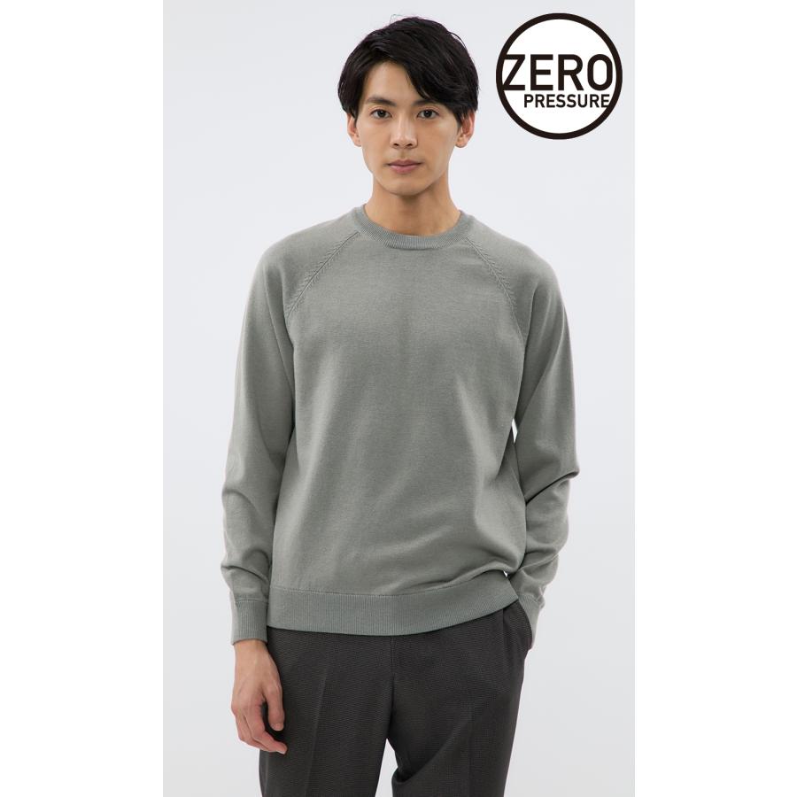 AOYAMA 【洋服の青山】セーター メンズ クルーネック グレー 灰 長袖