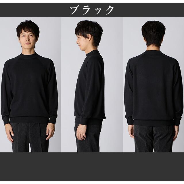 AOYAMA 【洋服の青山】モックネック ニット 長袖 メンズ 秋冬 春夏
