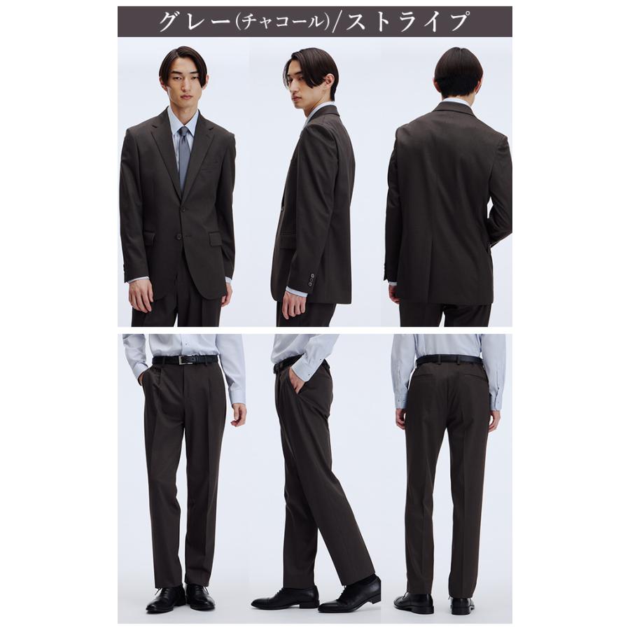 AOYAMA 【洋服の青山】裾上げ済み スーツ メンズ 春夏秋冬 チャコール