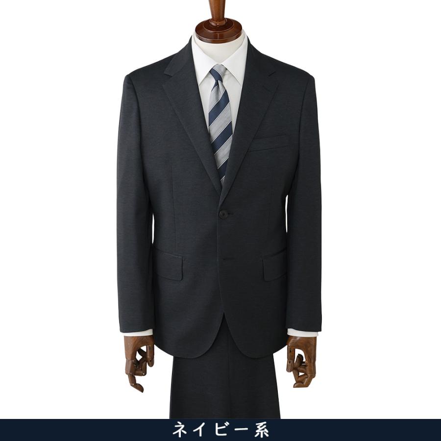 AOYAMA 【洋服の青山】ゼロプレッシャーテーラー 裾上げ済み スーツ