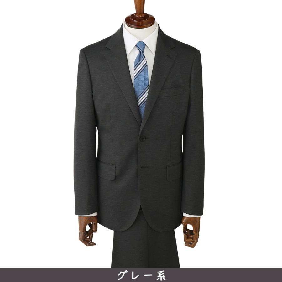 AOYAMA 【洋服の青山】ゼロプレッシャーテーラー 裾上げ済み スーツ
