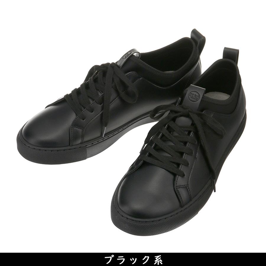 AOYAMA 【洋服の青山】《最短当日発送》ゼロプレッシャースニーカー