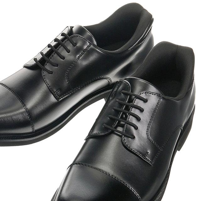 AOYAMA 【洋服の青山】靴ベラ不要 ビジネスシューズ メンズ ブラック
