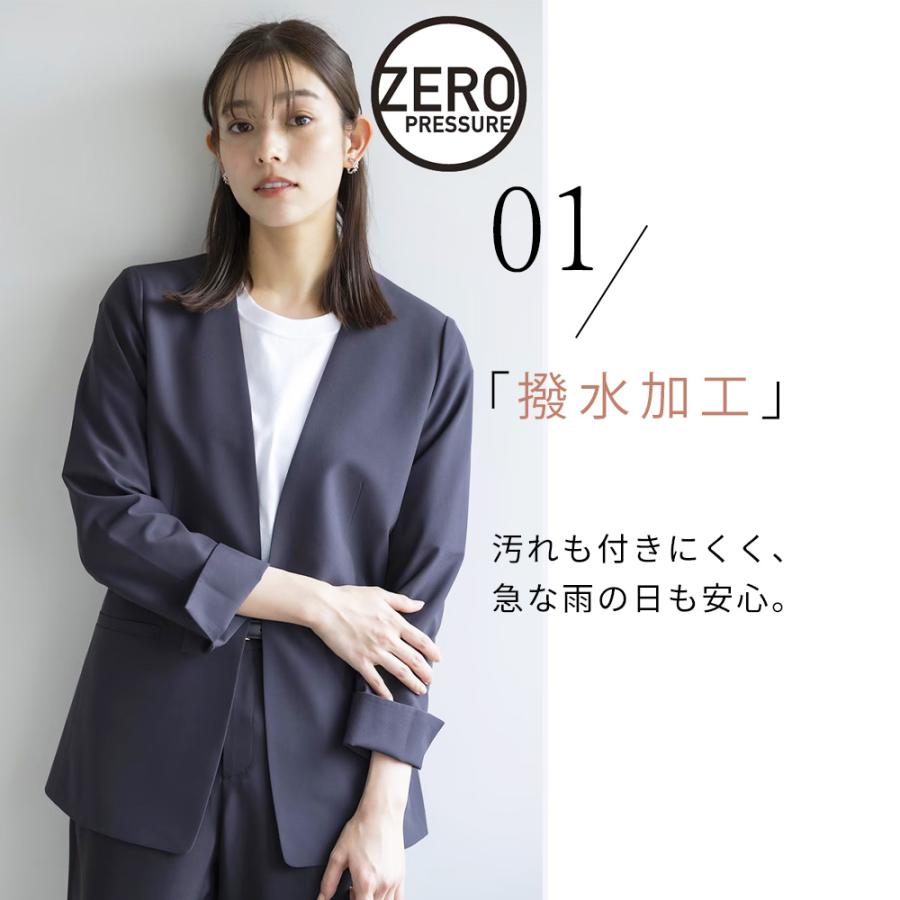 AOYAMA 【洋服の青山】レディース Vカラージャケット オール AOYAMA 【洋服の青山】レディース Vカラージャケット オール