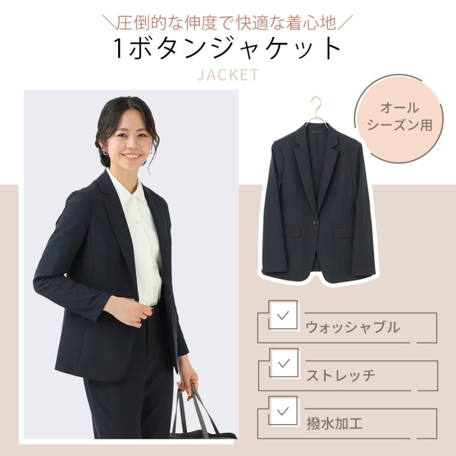 AOYAMA 【洋服の青山】セットアップ可 テーラードジャケット AOYAMA 【洋服の青山】セットアップ可 テーラードジャケット