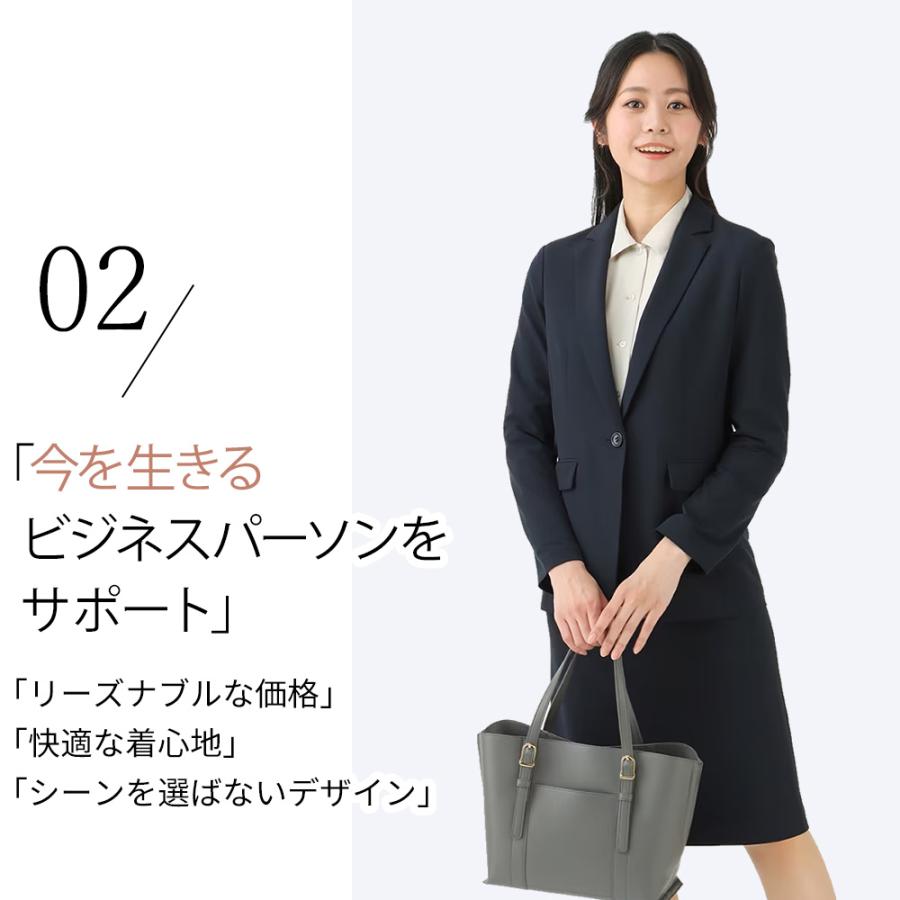 AOYAMA 【洋服の青山】セットアップ可 テーラードジャケット AOYAMA 【洋服の青山】セットアップ可 テーラードジャケット