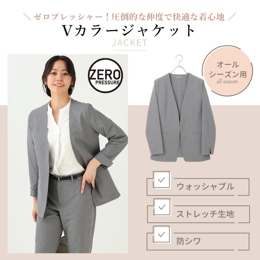 新品未使用　シャルレノーカラージャケットL〜LLゆとりシルエット春夏に活躍！ 楽天市場】ノーカラージャケット レディース ジャケット ノー
