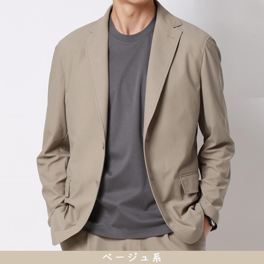 AOYAMA 【洋服の青山】テーラードジャケット メンズ 春夏 ベージュ