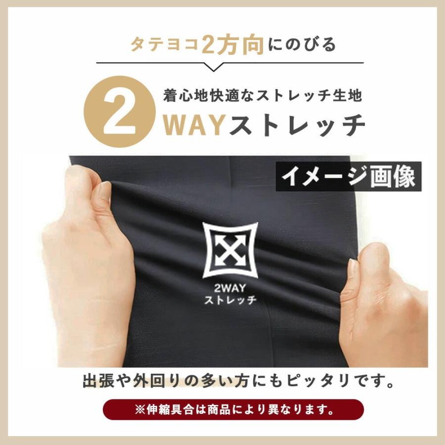 AOYAMA 【洋服の青山】ゼロプレッシャースーツ テーラードジャケット