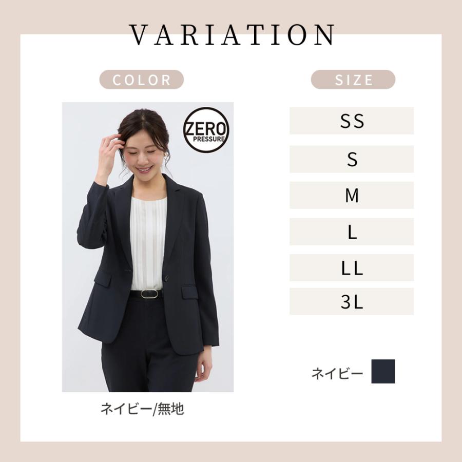 【近年 洗える 新品未使用 ３点セット】 洋服の青山　スーツ　紺　ストレッチ 0530432-33.jpg