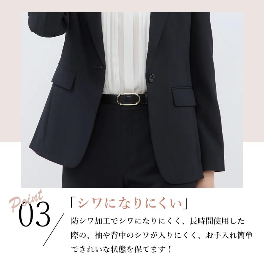 AOYAMA 【洋服の青山】動きやすい テーラードジャケット ジャケット