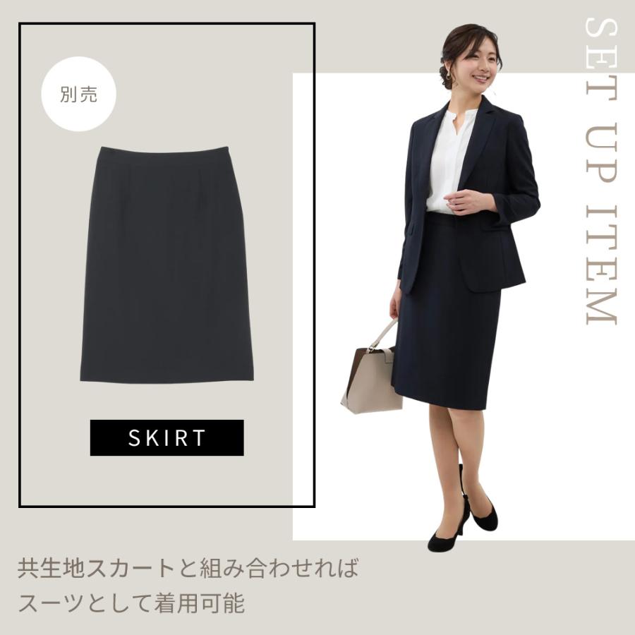 AOYAMA 【洋服の青山】動きやすい テーラードジャケット ジャケット