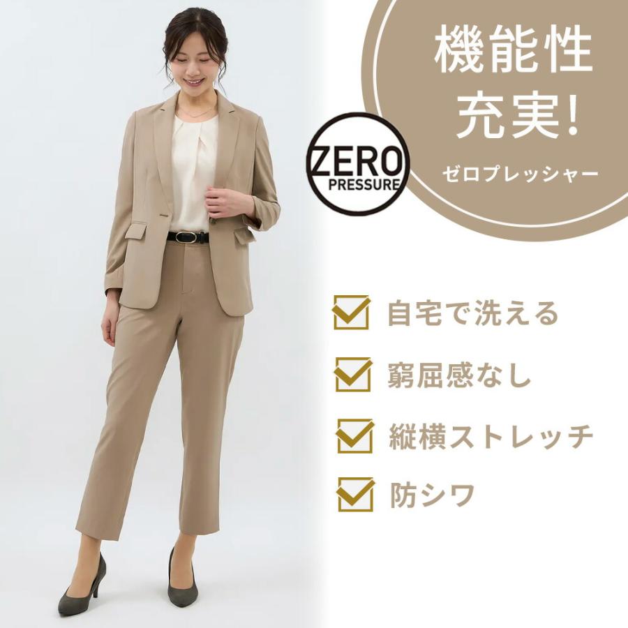 AOYAMA 【洋服の青山】動きやすい テーラードジャケット ジャケット 