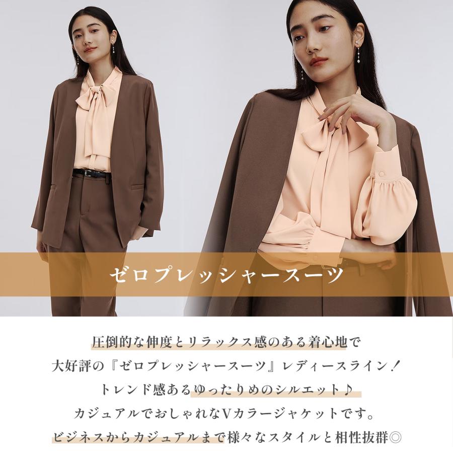 AOYAMA 【洋服の青山】 Vカラージャケット ブラウン レディース AOYAMA 【洋服の青山】 Vカラージャケット ブラウン レディース