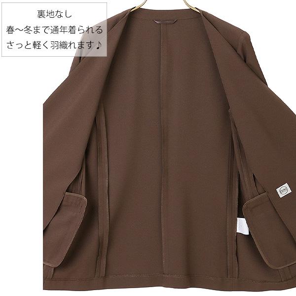 AOYAMA 【洋服の青山】 Vカラージャケット ブラウン レディース