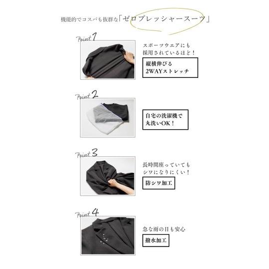 新品☆4Lグレー系ストレッチ9分丈テーパードパンツスーツ仕事フォーマル〇p886 AOYAMA 裾上げ済み テーパードパンツ レディース 春夏 秋冬