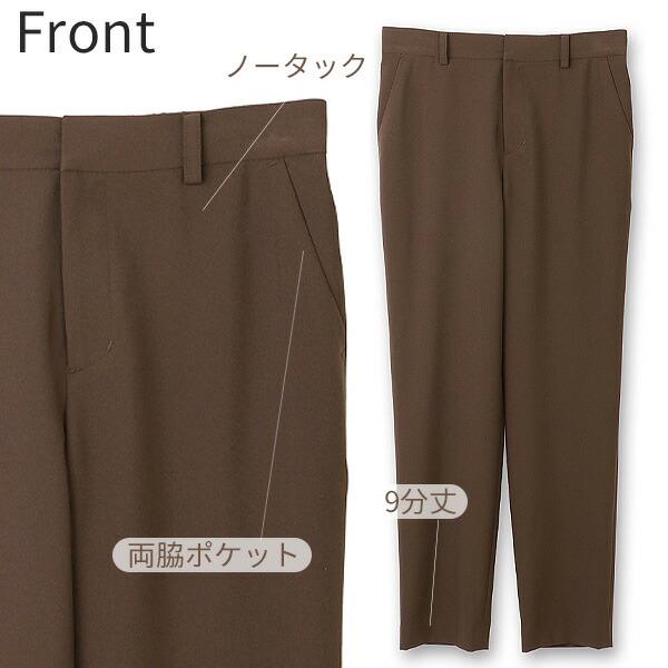 ❤️着用1回のみ❤️洋服の青山 ブラウンパンツスーツセット AOYAMA 【洋服の青山】オールシーズン ブラウン系 ゼロプレッシャー