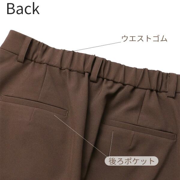 AOYAMA 【洋服の青山】オールシーズン ブラウン系 ゼロプレッシャー