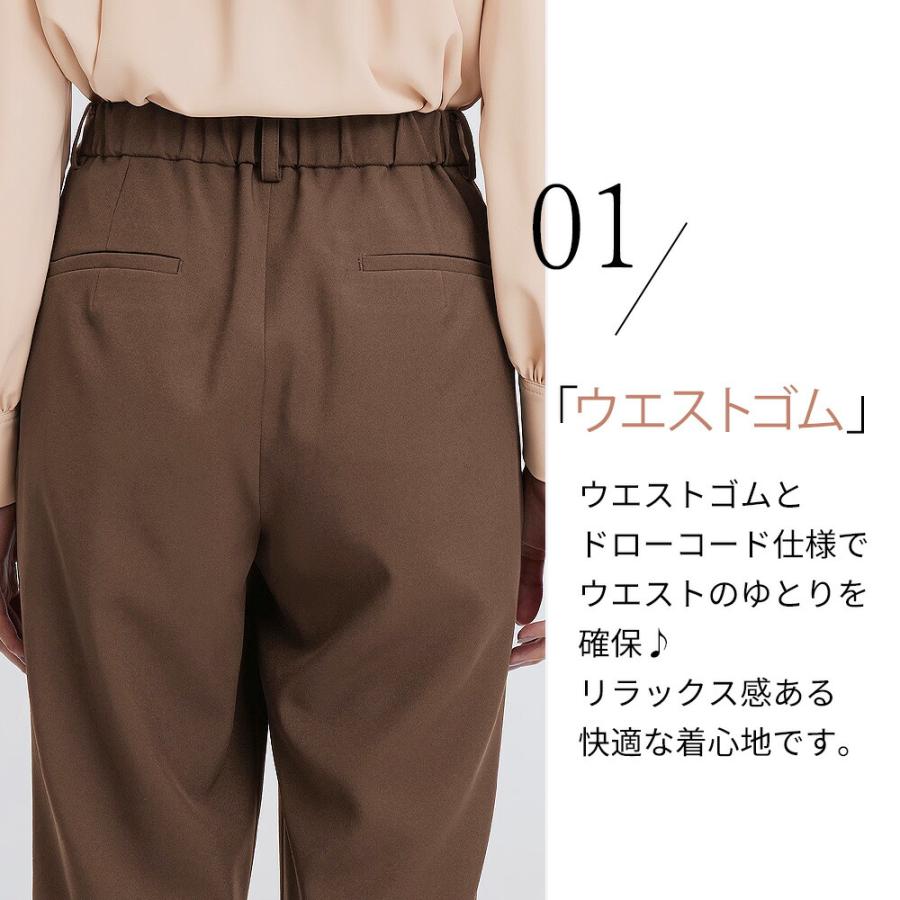 AOYAMA 【洋服の青山】オールシーズン ブラウン系 ゼロプレッシャー