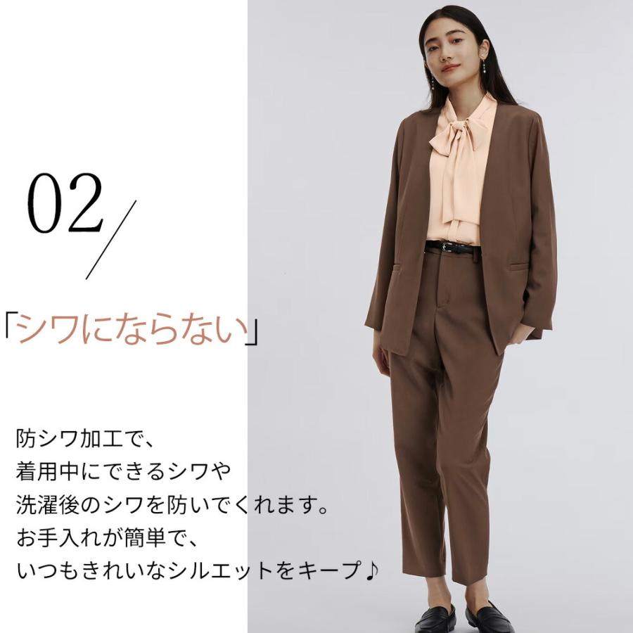 良品　スーツカンパニー　スーツ　セットアップ　ノーカラー　パンツ　ブラウン　M 美品】スーツカンパニー スーツ セットアップ ノーカラー パンツ
