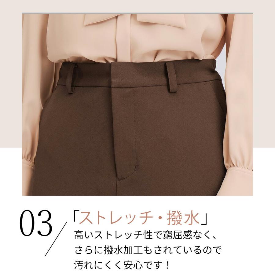 AOYAMA 【洋服の青山】オールシーズン ブラウン系 ゼロプレッシャー