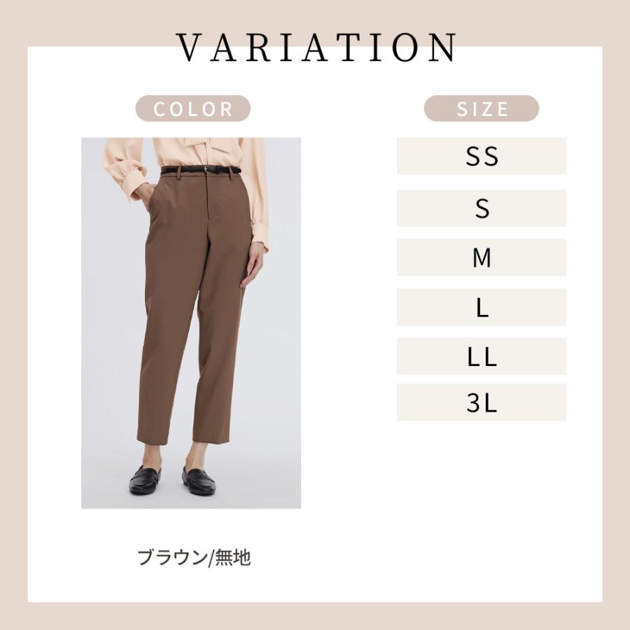 AOYAMA 【洋服の青山】オールシーズン ブラウン系 ゼロプレッシャー