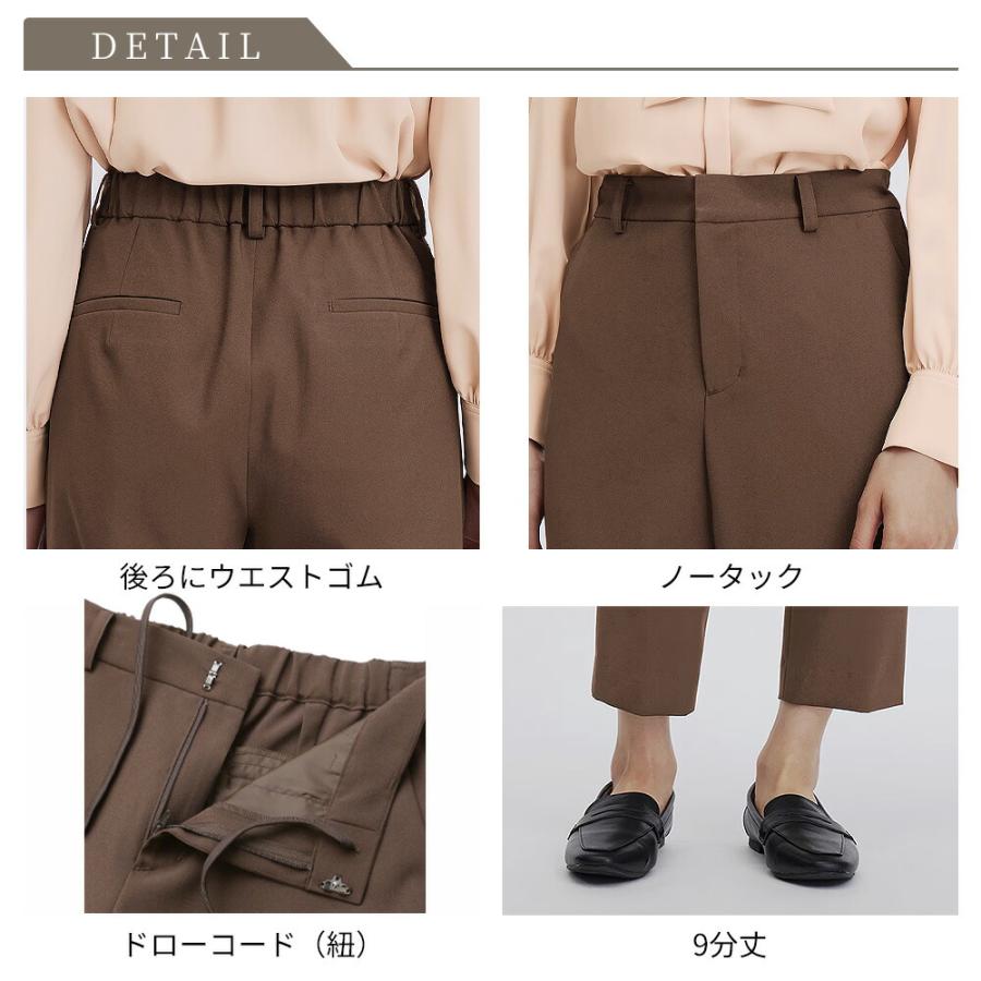 AOYAMA 【洋服の青山】オールシーズン ブラウン系 ゼロプレッシャー