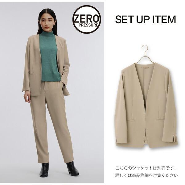 AOYAMA 【洋服の青山】裾上げ済み テーパードパンツ レディース スーツ