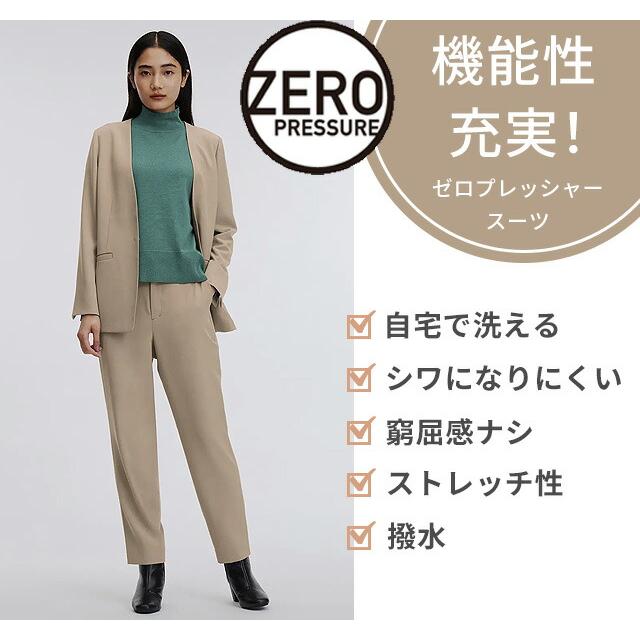 AOYAMA 【洋服の青山】裾上げ済み テーパードパンツ レディース スーツ