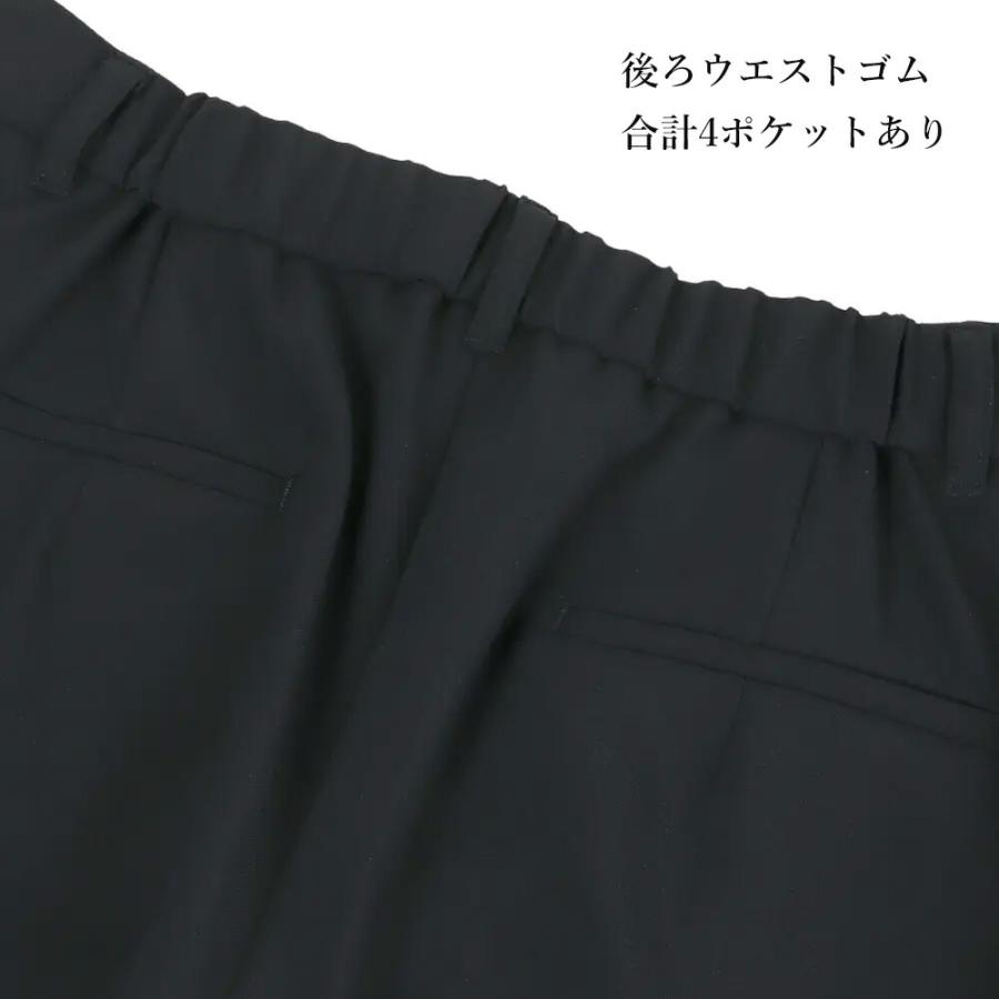 AOYAMA 【洋服の青山】裾上げ済み テーパードパンツ レディース 9分丈