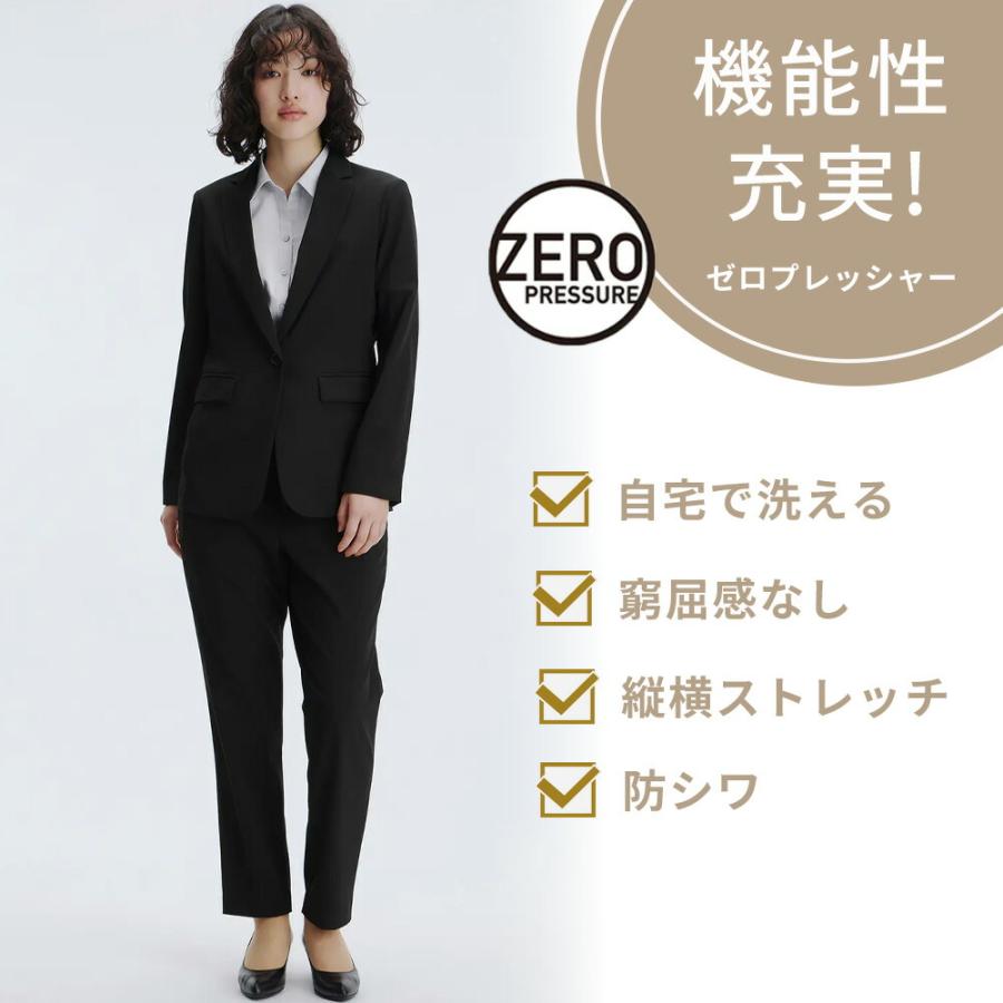 【新品 未使用】   セットアップ 黒 M（L相当） 薄手 AOYAMA 【洋服の青山】裾上げ済み テーパードパンツ レディース 春夏