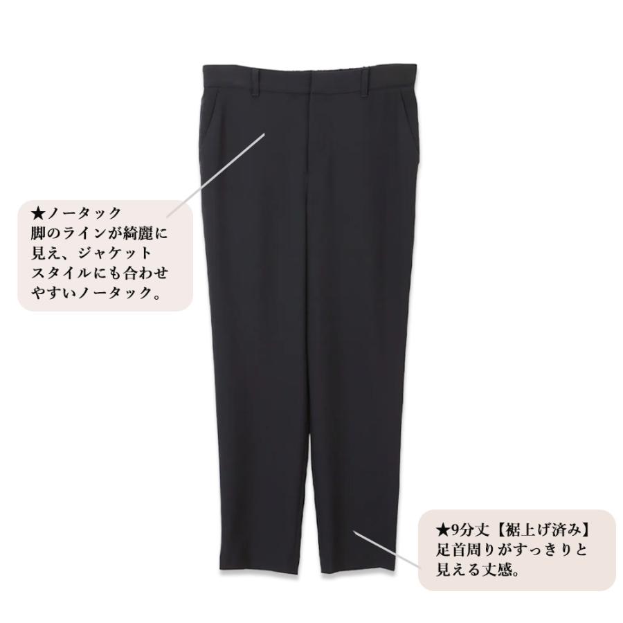 AOYAMA 【洋服の青山】裾上げ済み テーパードパンツ レディース 春夏