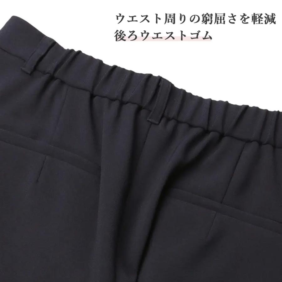 AOYAMA 【洋服の青山】裾上げ済み テーパードパンツ レディース 春夏