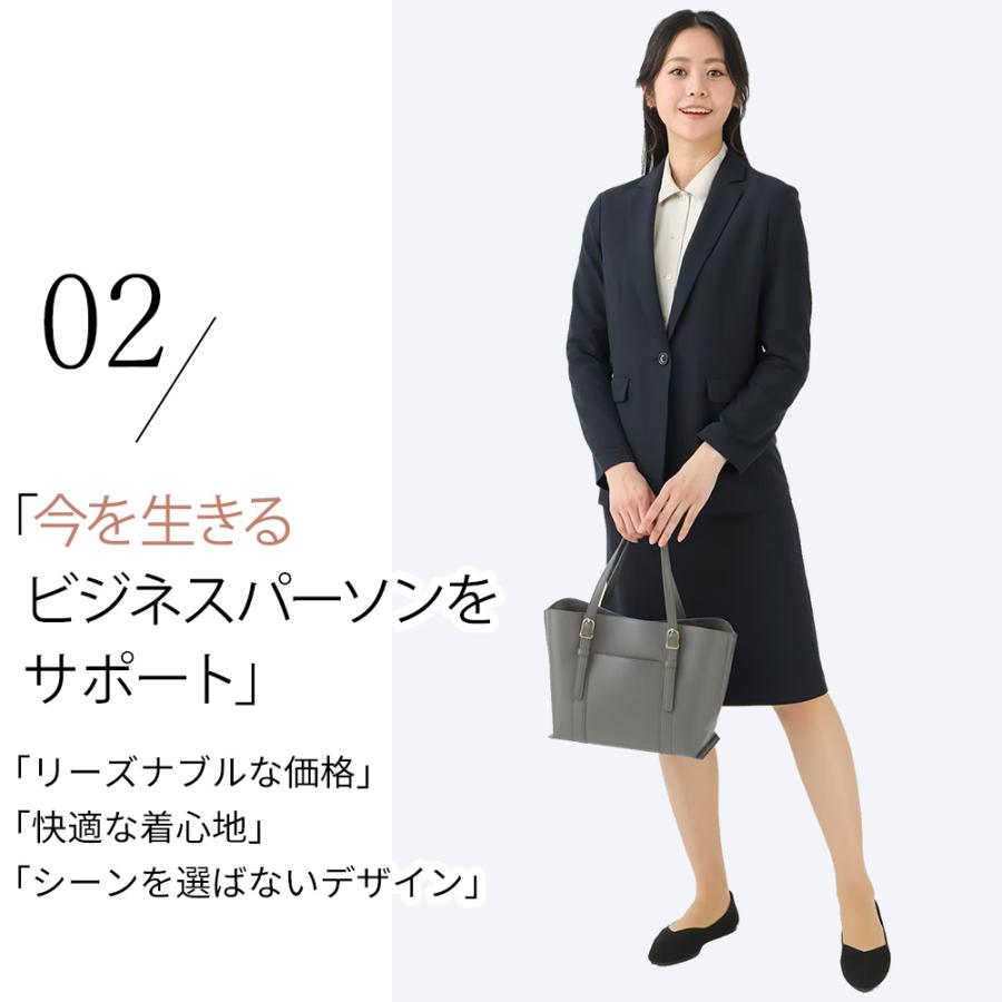 AOYAMA 【洋服の青山】セットアップ可 タイトスカート ひざ丈 AOYAMA 【洋服の青山】セットアップ可 タイトスカート ひざ丈