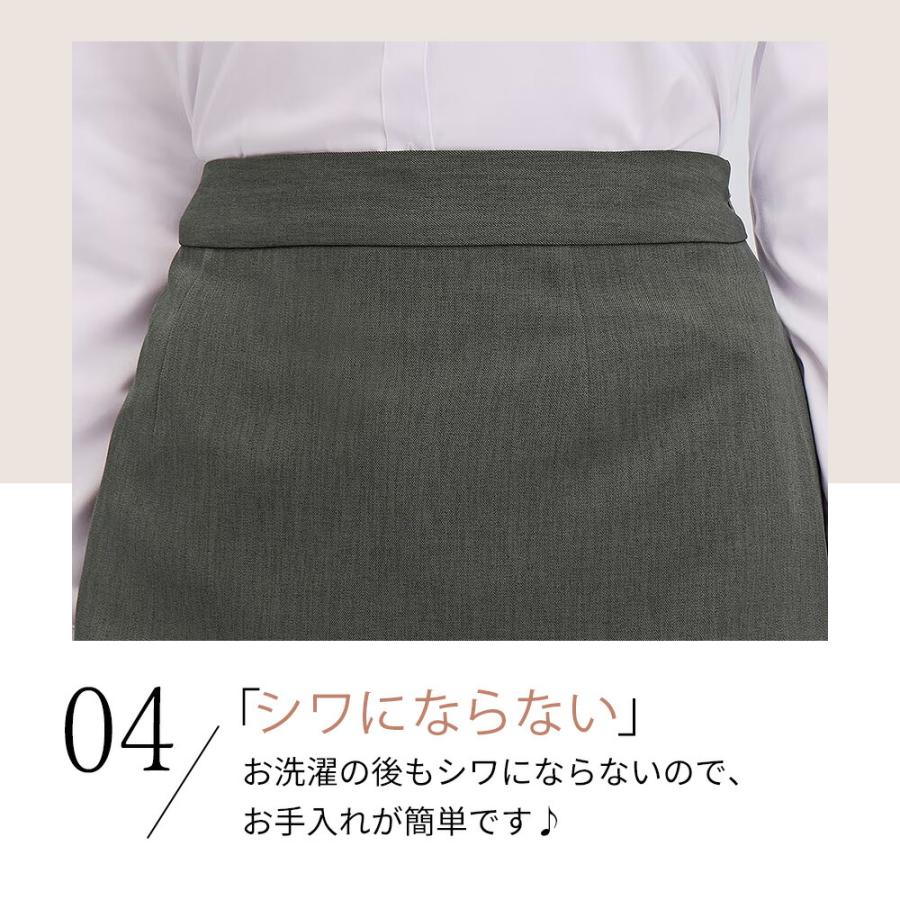 AOYAMA 【洋服の青山】レディース タイトスカート ブラック 黒 ゼロ