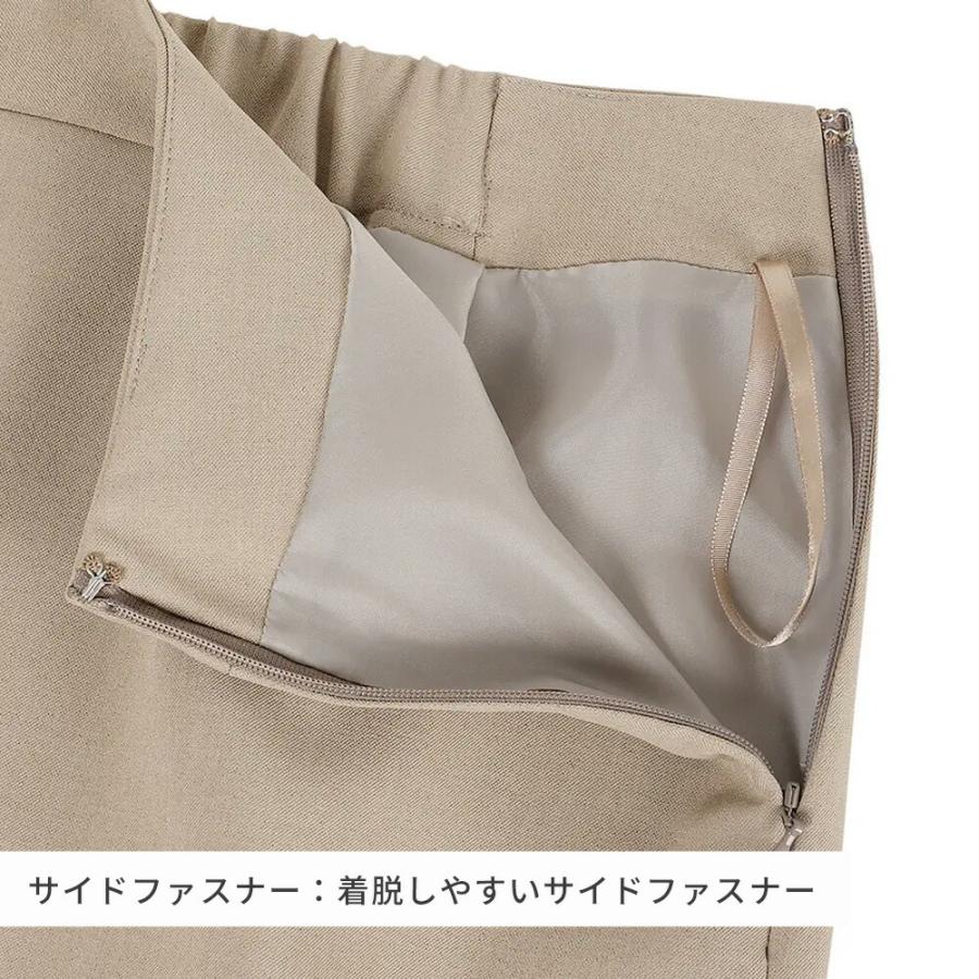 AOYAMA 【洋服の青山】動きやすい タイトスカート レディース 春夏秋冬