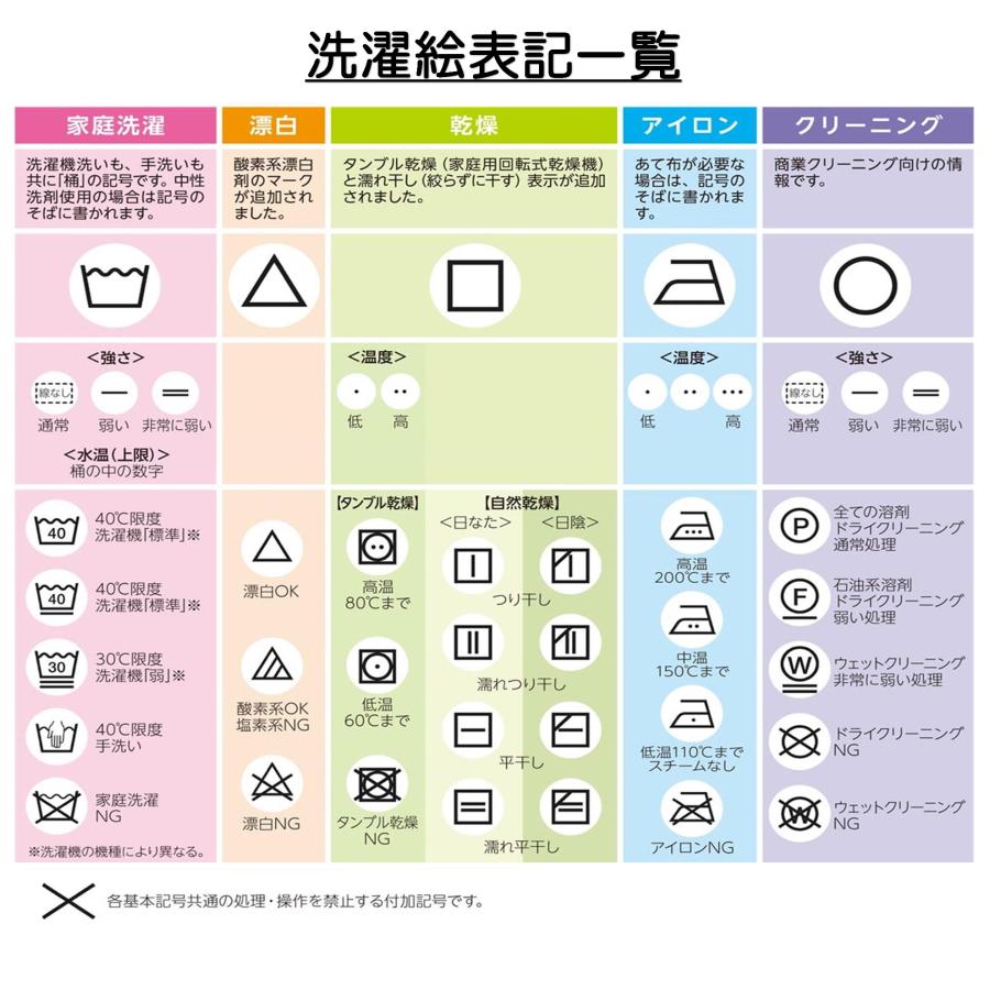 抗菌防臭ふんわり掛布団　シングル　お買い得　あったか　エスニック　ブラウン　ブルー　｜y-arche｜17