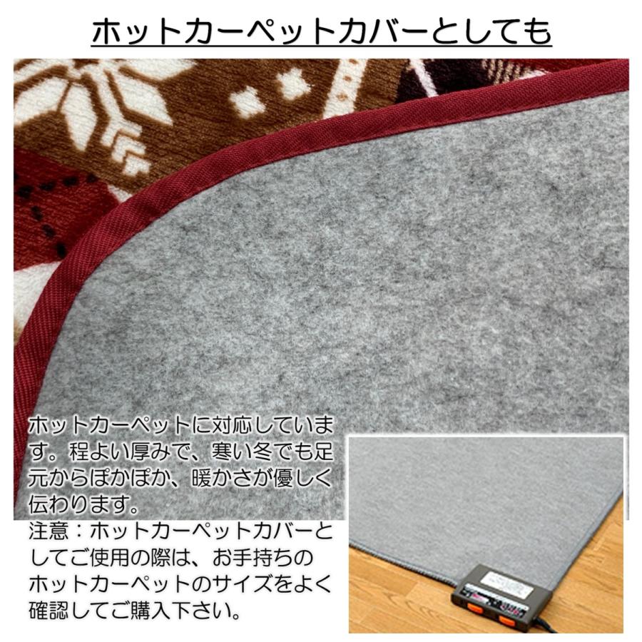 市場 Zett ゼット少年軟式用ホームベース