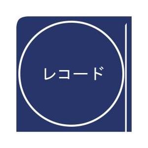 2026年最新】Yahoo!オークション - kevin ayers(すべて)の中古品・新品
