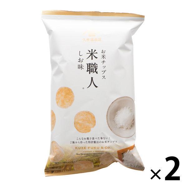 久世福商店(せんべい)の商品一覧|和菓子、中華菓子 | 食品 通販 - Yahoo!ショッピング 久世福商店(せんべい)の商品一覧|和菓子、中華菓子 | 食品 通販 - Yahoo!ショッピング