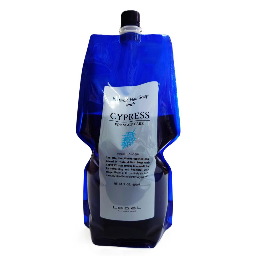 ルベル ナチュラルヘアソープ サイプレス CYd 1600mlレフィル ×2点セット　爆買_2